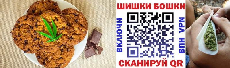 Cannafood конопля  Купить  Кизел 