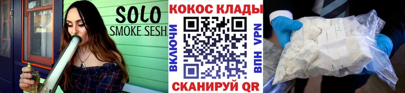COCAIN Колумбийский Кизел