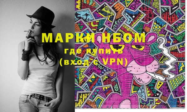 мдпв Богданович