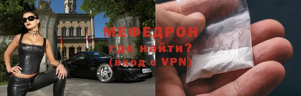 мдпв Богданович