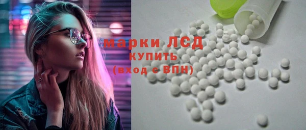 хмурый Богородицк