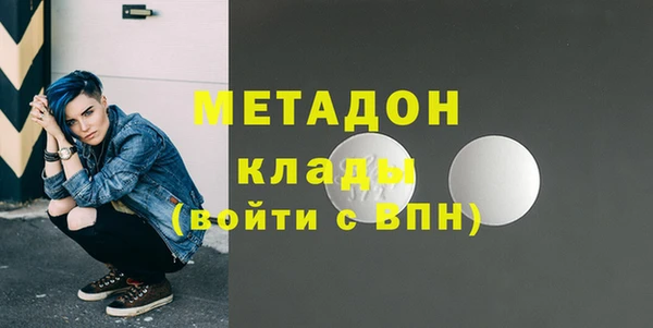 мдпв Богданович