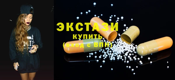 хмурый Богородицк