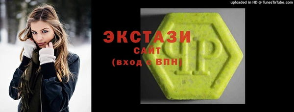мдпв Богданович