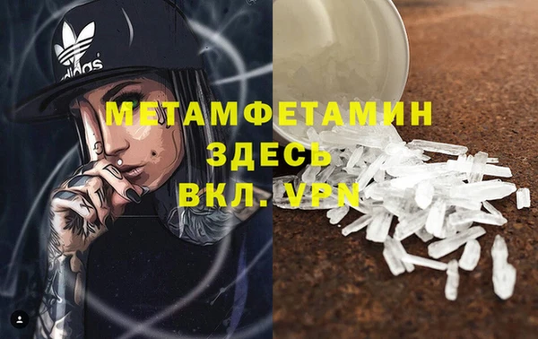 хмурый Богородицк