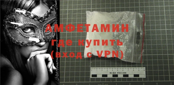 хмурый Богородицк