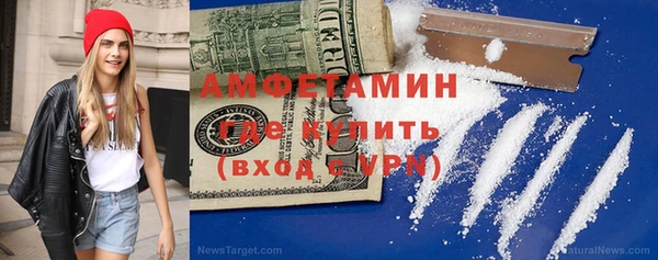 хмурый Богородицк