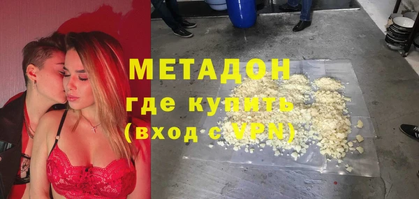 хмурый Богородицк
