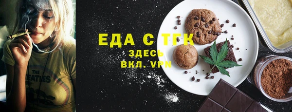 мдпв Богданович