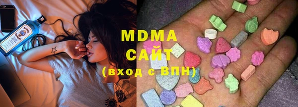 мдпв Богданович